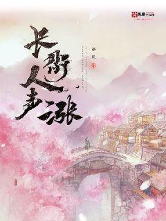 蒸包子，切记不要直接上锅蒸，诀窍都在这，包子松软不塌陷！