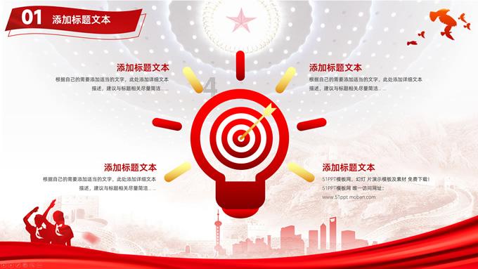 解锁吉鹿力问答社区，探索酱油在一碗面条里起什么作用？的无限魅力