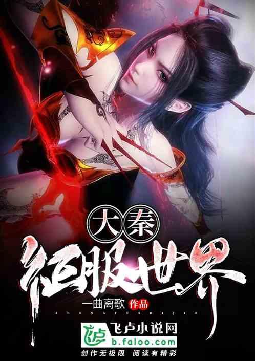 探索东北为什么用火炕,解锁知识新视界